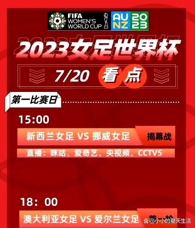 意媒：国米只将莱切中场拉马达尼视作引援备选 并不是优先目标据国米新闻网报道称，莱切中场拉马达尼只是国米的引援备选方案。